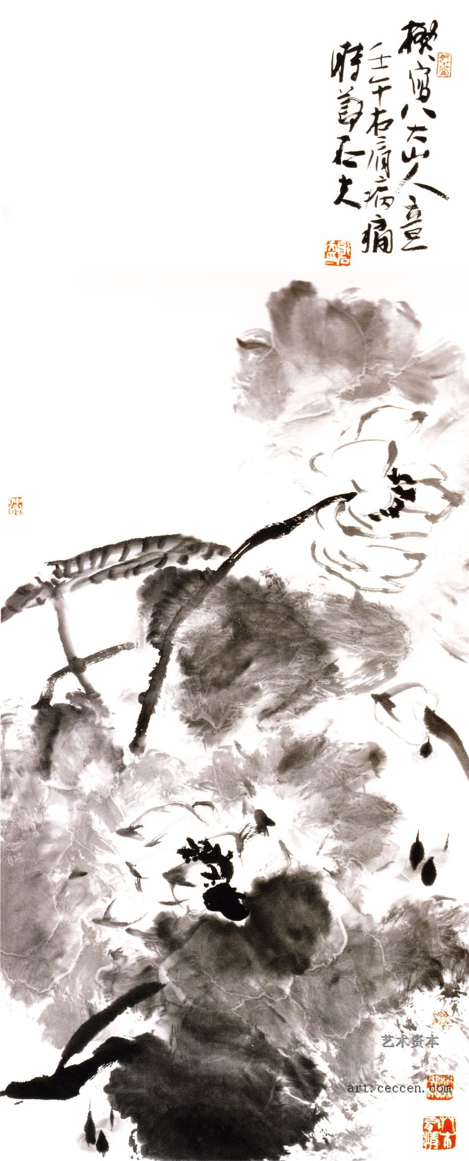 八大笔意 138x60cm 纸本墨笔 2002年郭石夫